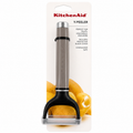 KitchenAid Y Peeler with Protective Blade Cover – Gray, Dishwasher Safe Vegetable & Fruit Peeler